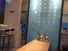 -面西湖杭帮面(控江路店)