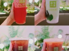 -奈雪的茶(时代天街店)