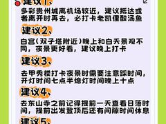 -老凯俚酸汤鱼(多彩城店)