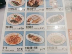 -肥韬茶餐厅(海上世界店)