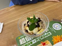 -豪客来牛排(红豆万花城店)
