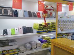 -千米手机电脑维修回收(金银湖店)