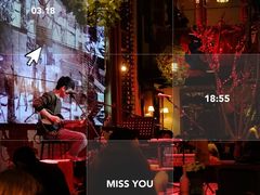 -胡桃里音乐酒馆(白云五号T5 MALL店)