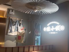 -蛙小侠(珠海华发商都店)