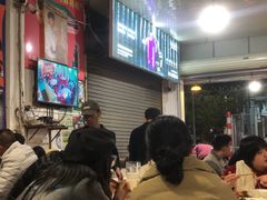 -车头老二大排档(金城步行街店)