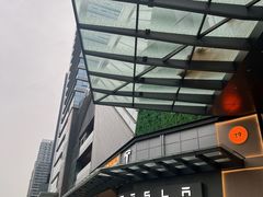 -合景·悠方(成都店)