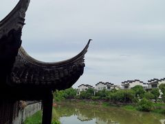 -中山詹园