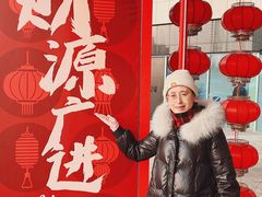 -杉杉奥特莱斯广场(哈尔滨店)