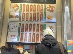 -清真·白记年糕(牛街北口店)