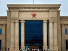 -中国人民解放军海军博物馆