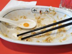 -和合谷(百荣店)
