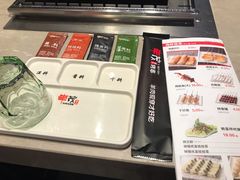 -丰茂烤串(建设街店)
