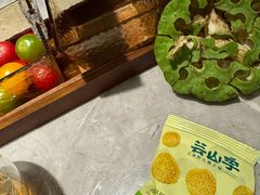 -芸山季·云南野生菌火锅(宝能环球汇店)