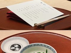-晴空·日本料理(万象城店)