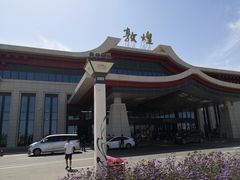 -敦煌莫高国际机场