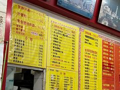 -明呈黄鱼面馆(斜土路店)