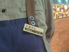 -韩盛·盛江山自助料理(沈辽路万达店)
