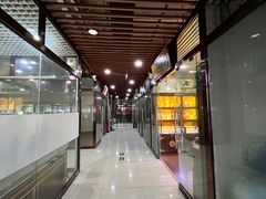 -赏玩城(绿色兴华菜市场店)