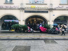 -清真·西北人家风味馆(中山中路店)