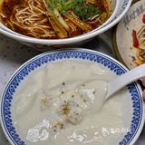艾特你的饭搭子请你吃 吃货的世界唯有美食不可辜负