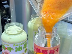 -花姨·老电影院果汁冰(开元店)