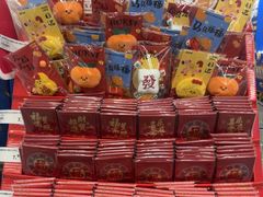 -麦德龙(嘉定店)