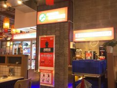 -李姑婆鲜切牛肉火锅自助(凤城二路店)