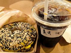 -Tims天好咖啡·贝果(成都东站捷枫店)