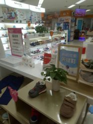 -孩子王童乐园(洛阳万达店)