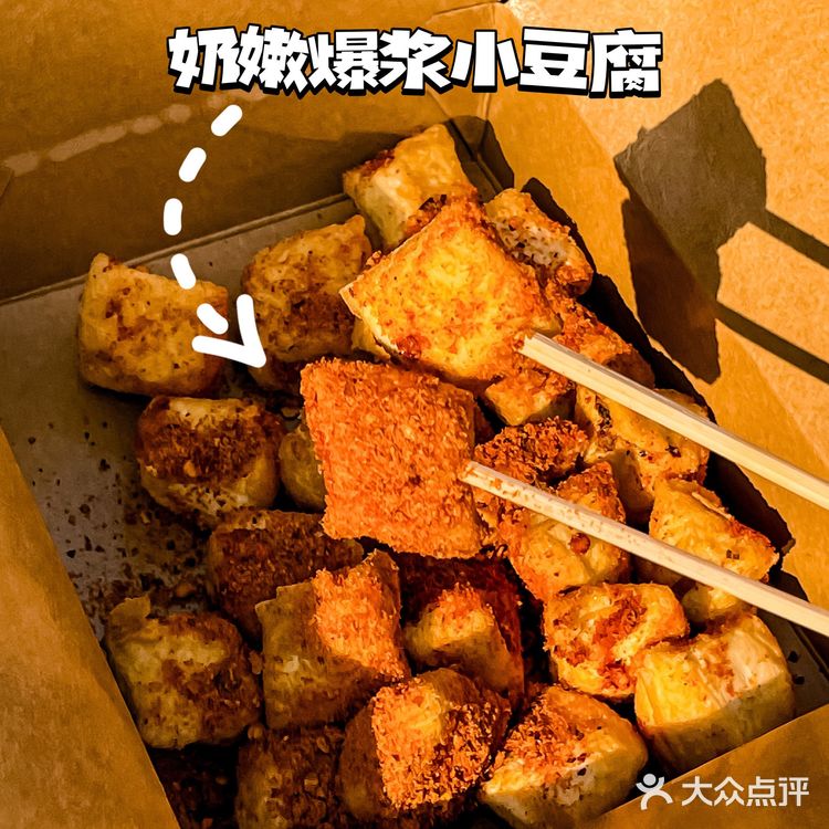 这家广西脆皮鸭爪‼️咔咔脆！居然还可以煮螺蛳粉