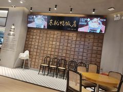 -东就鸭饭店·古早海南菜(友谊南海城店)