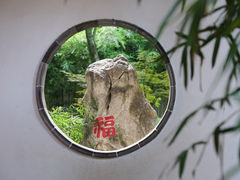 -寒山寺