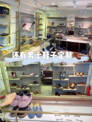 -MT.MONDAY女鞋定制