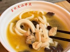 -文山荷鲜居(翠湖店)