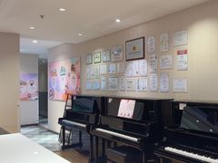 -柏斯音乐艺术中心·钢琴·吉他(上音店)