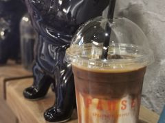 -PAUSE(恒大广场店)