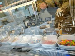 -JW德国冻酸奶Frozen Yogurt(龙湖成都滨江天街店)