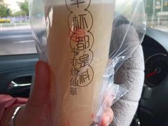 -书亦烧仙草(万达广场美食街店)