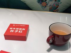 -杯子红牛排(创意产业园店)