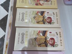 -味多美蛋糕(大兴店)