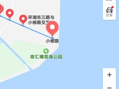 -南汇嘴观海公园