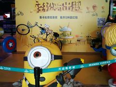 -万达影城 太原龙湖激光IMAX万达广场店(解放路店)