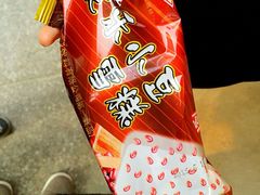 康乐餐厅-康乐