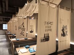 -街角等你.大连海鲜烧烤(西安路店)