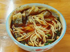 -蒋六十八梯眼镜面(渝中店)
