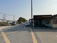 -安飞驰驾校·学车连锁(金高店)