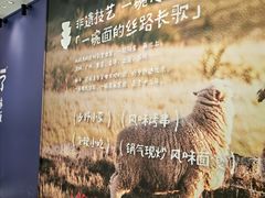 -北京清河万象汇
