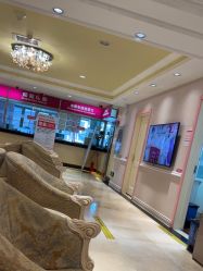 -北京俪婴妇产医院(朝阳大悦城店)