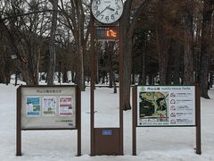 -北海道神宫