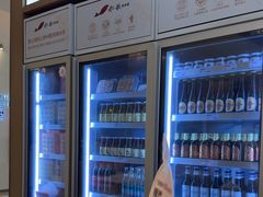 -船歌·鱼水饺青岛菜(国贸商城店)